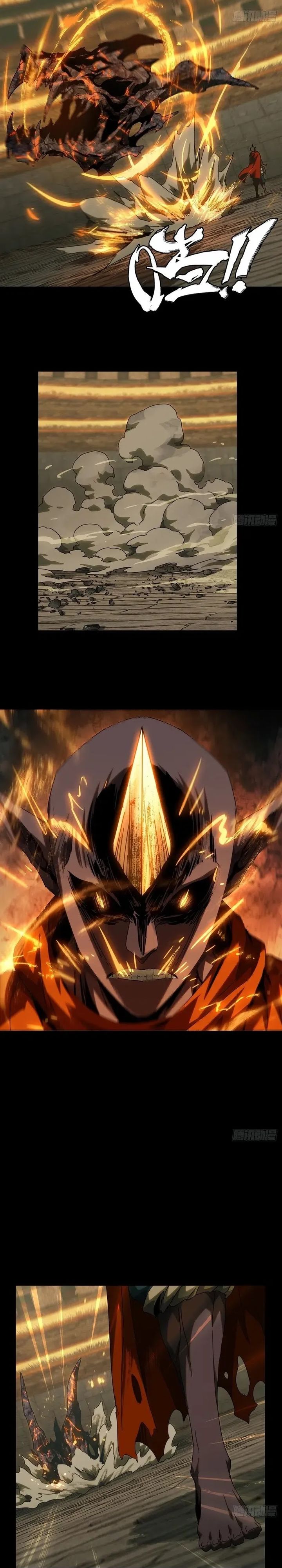 Elephant Invisible (Da Xiang Wuxing) Chapter 194 Gambar 10